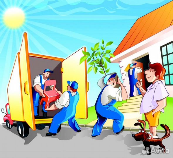 Переезды по региону. Грузчики на погруз.Разгруз