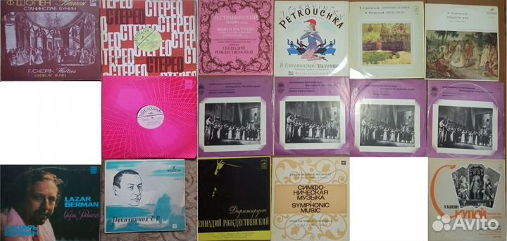 Грампластинки СССР (классика, джаз)