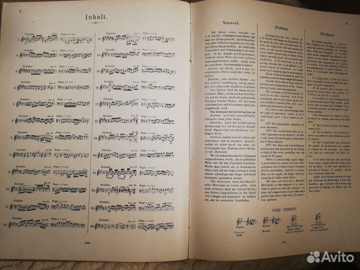 Старинные ноты для фортепиано