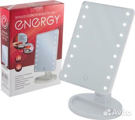 Зеркало косметическое energy EN-704, 50451