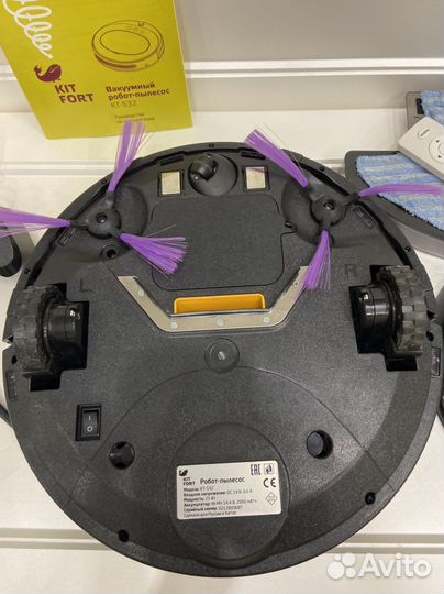 Вакуумный Робот-пылесос kitfort кт 532