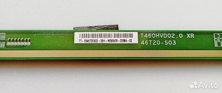T460HVD02.0 XL / XR 46T20-S02 46T20-S03 планки