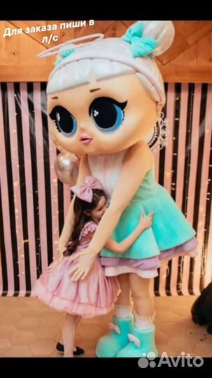 Ростовые куклы