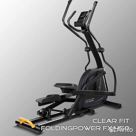 Эллиптический тренажер Clear Fit Folding FX 450