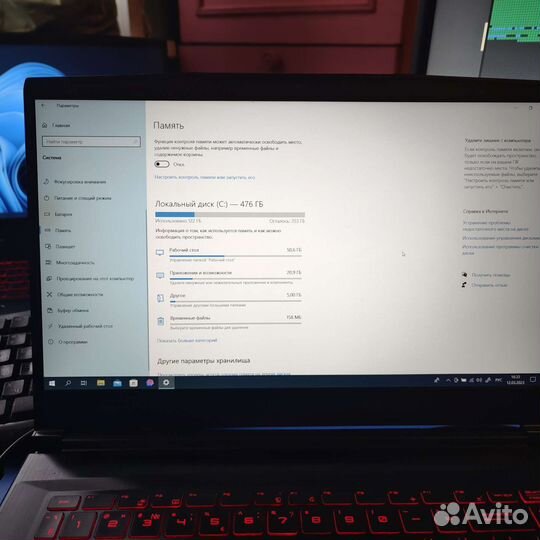 MSI GF63, i7-97504, GTX 1650TI/4GB,DDR4 16 GB, SSD