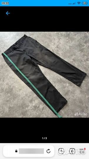 Мужские летние джинсы 52 размер