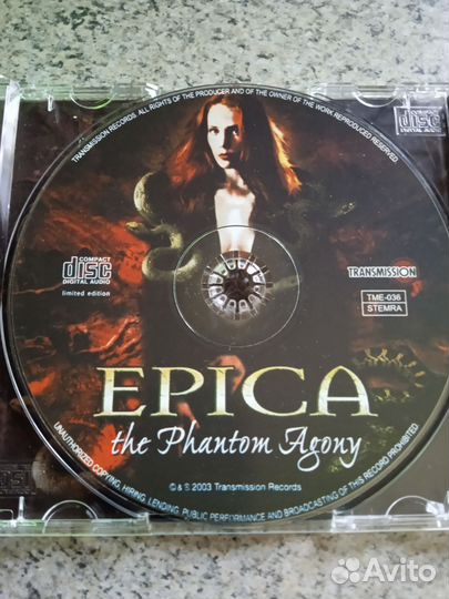 CD epica