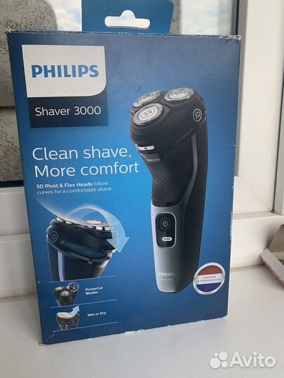 Бритва электрическая philips