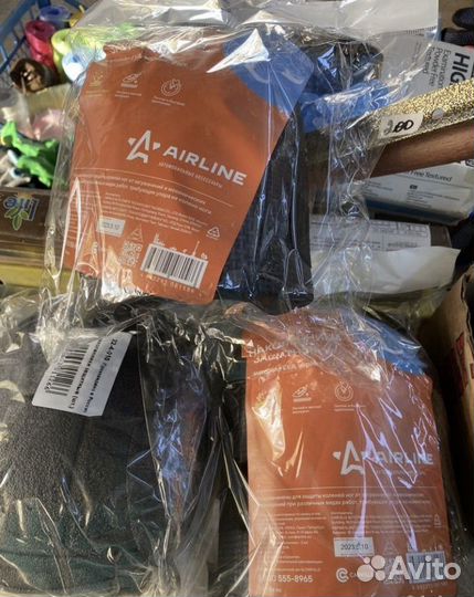 Наколенники