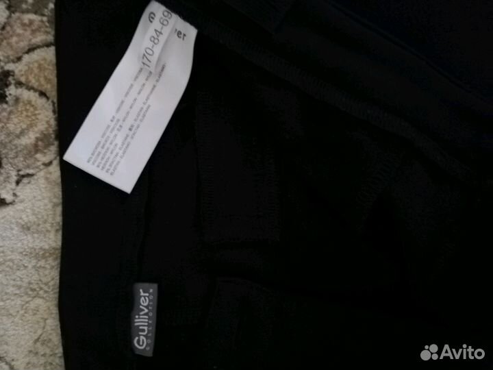 Брюки школьные