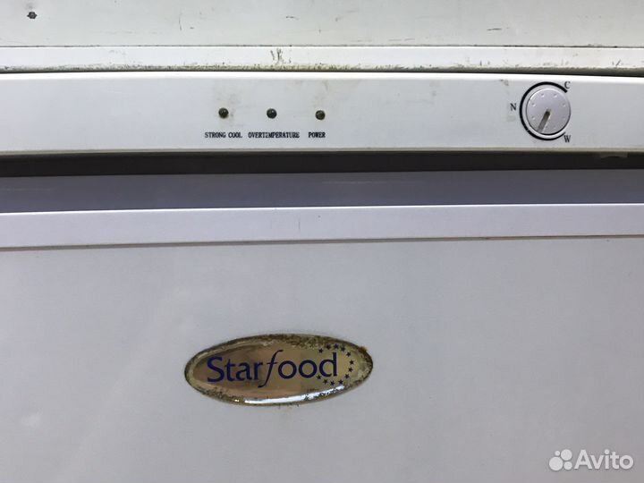 Морозильник барный