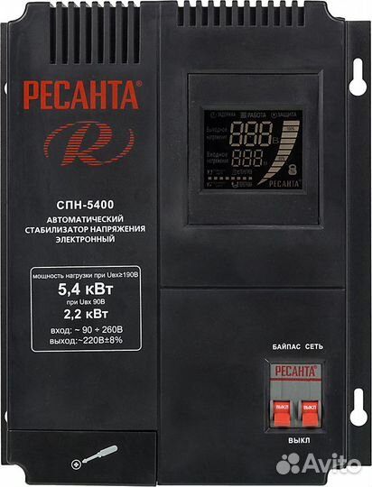 Стабилизатор напряжения Ресанта спн-5400