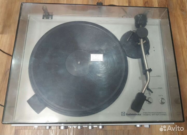 Музыкальный центр СССР