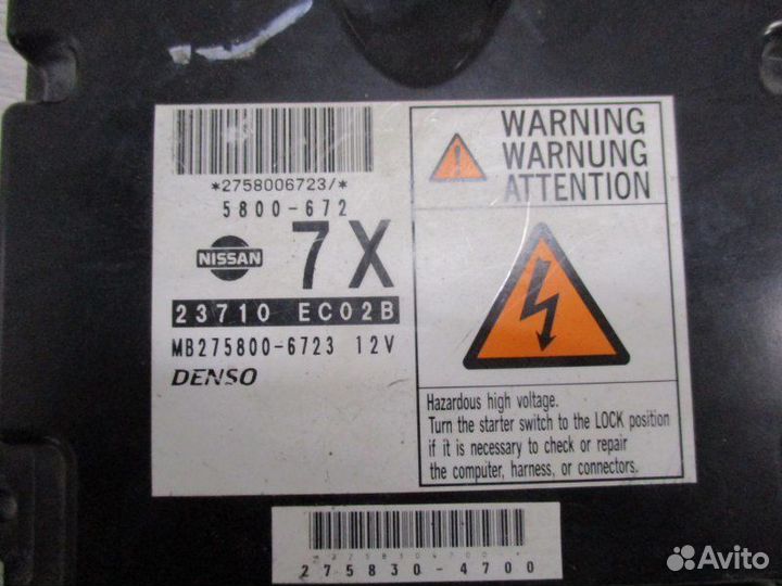 Эбу двс Nissan Navara 2.5 2006