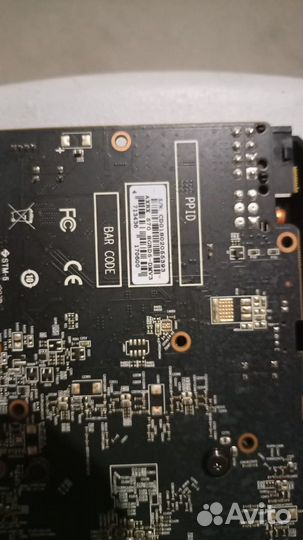 Видеокарта