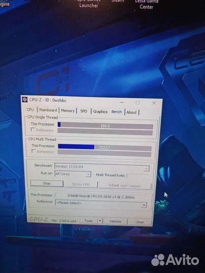 Процессор e5 2650 v3