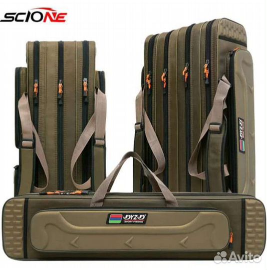 Сумка для удочек