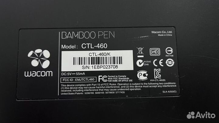 Графический планшет bamboo wacom ctl-460