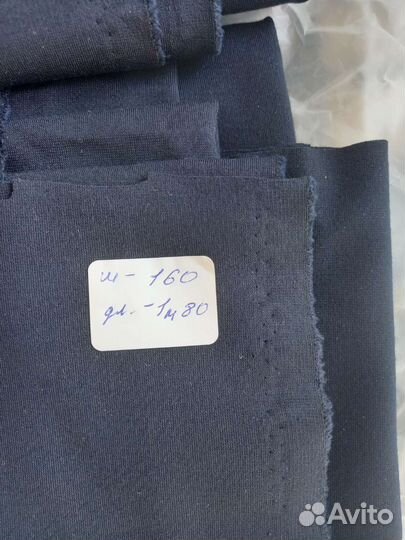 Отрез ткани трикотаж