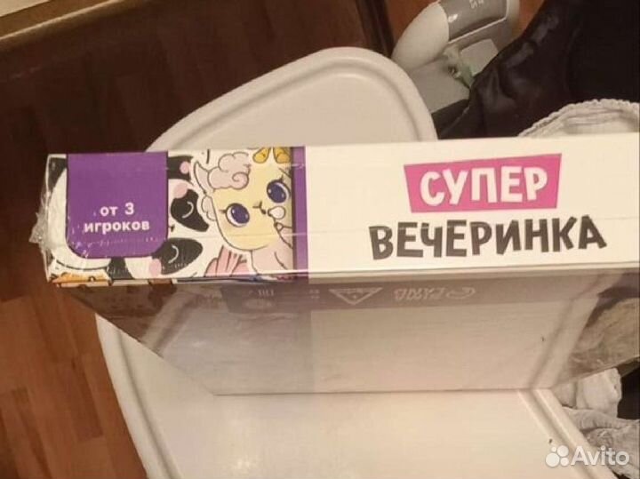 Настольные игры