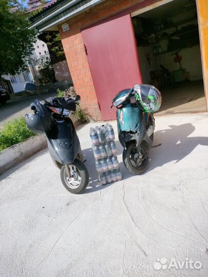 Honda dio af34