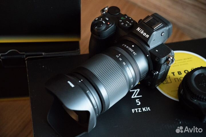 Nikon z5 + Nikkor z 24-200 f/4-6.3; 50mm f/1.8