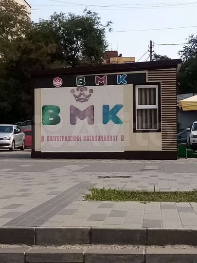 Торговая площадь, 30 м²