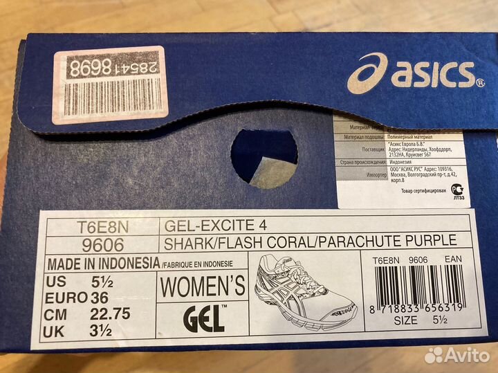 Кроссовки asics новые 36р