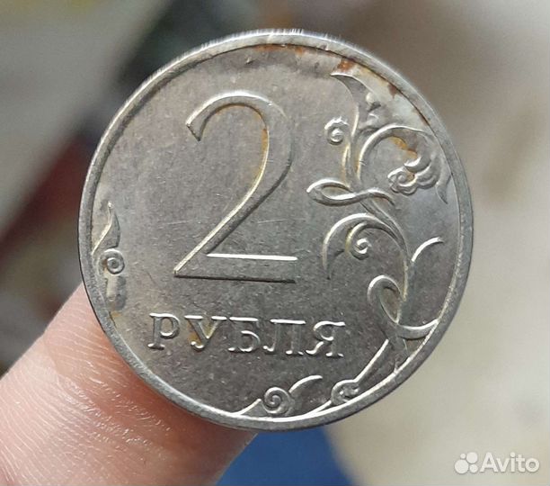 Брак монеты 2 рубля, 2016 г