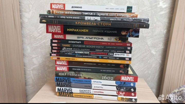 Комиксы marvel и не только