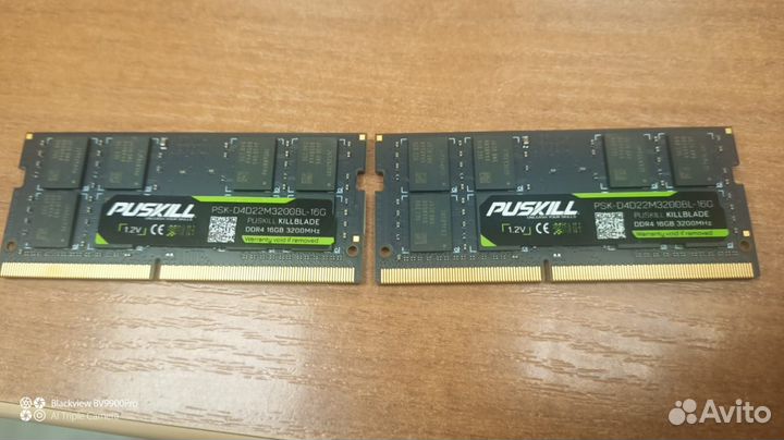 Моноблок MSI PRO