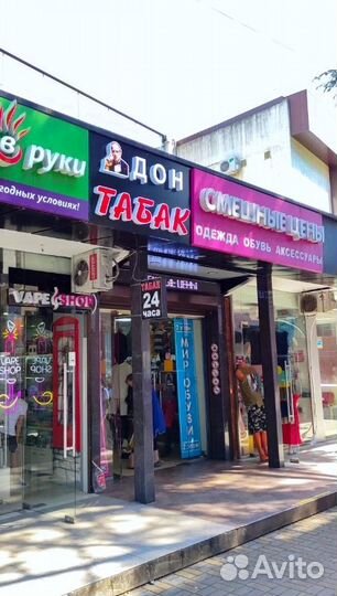 Табачный магазин (вейп-шоп) Адлер (центр, переход)
