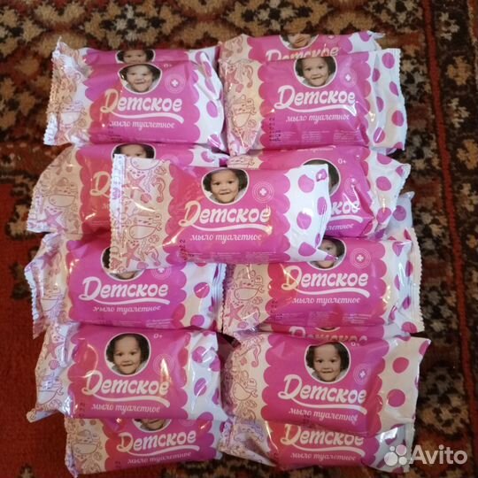 Мыло детское