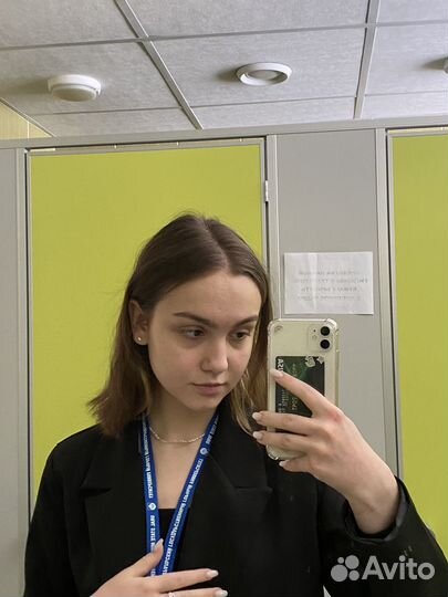 Репетитор по английскому языку