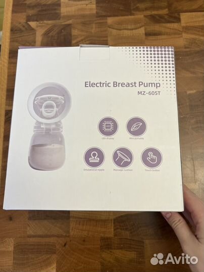 Американский Молокоотсос новый