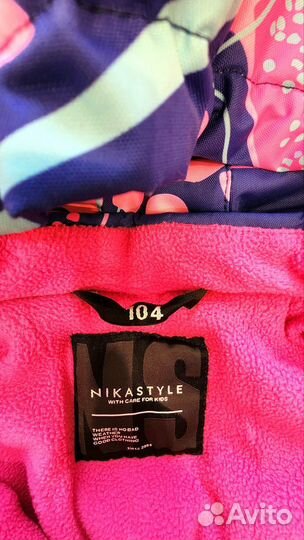 Куртка демисезонная для девочки