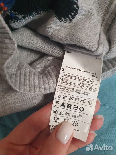 Свитер свитшот Benetton