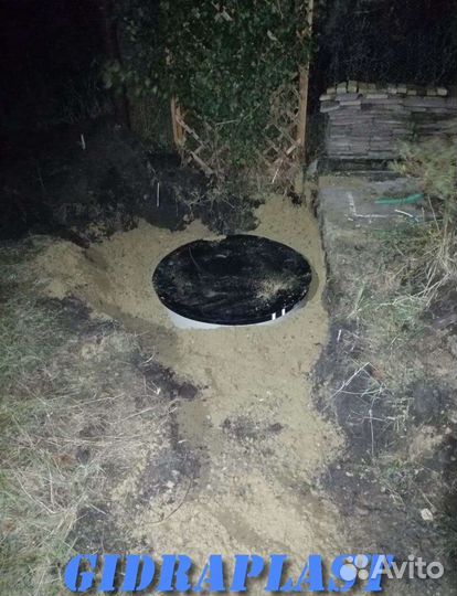 Септик аква 505