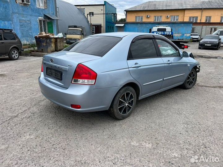 Крючок салона Kia Cerato 1 1.6 G4FC 2006