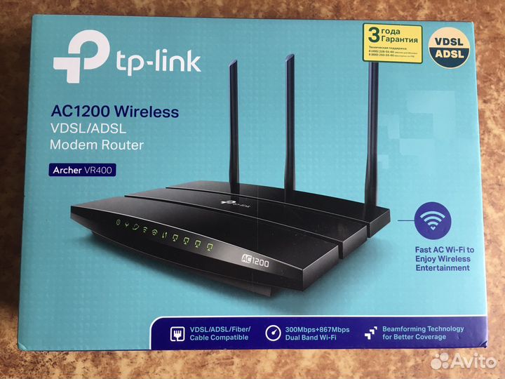 Роутер Tp-Link Archer VR400
