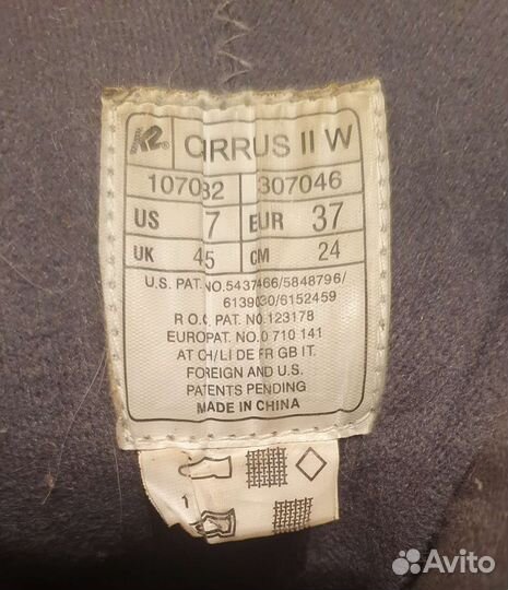 Роликовые коньки 37 размер + рюкзак