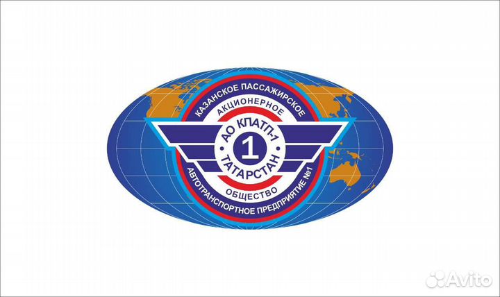 Водитель автобуса