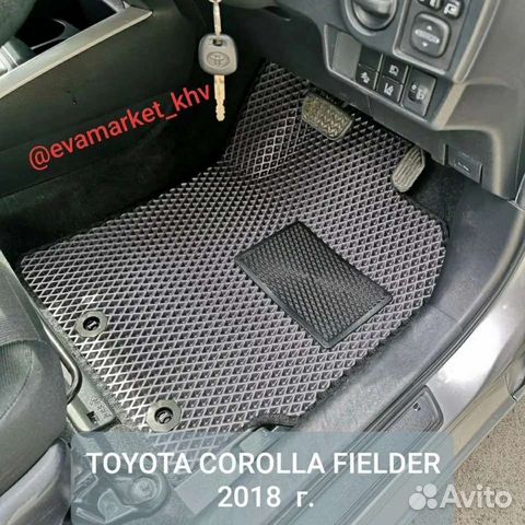 Коврики из эва EVA на Toyota Fielder 3 поколение