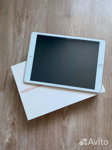 iPad 7 wifi 32gb