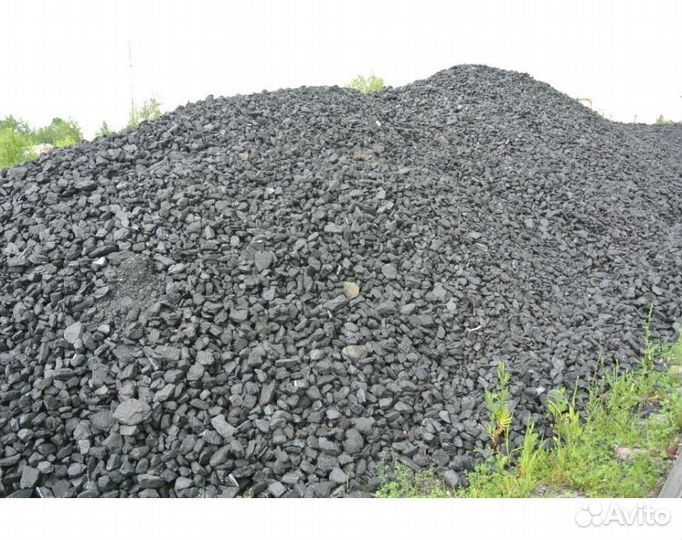 Уголь Комок доставка