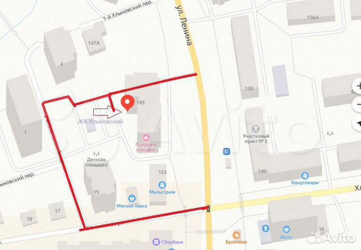 Амортизатор стиральной машины Samsung 80N