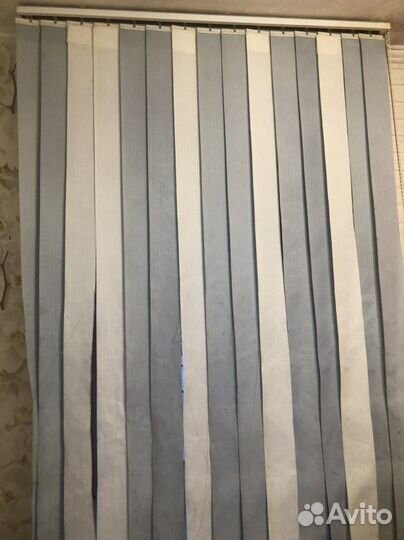 Жалюзи вертикальные бу