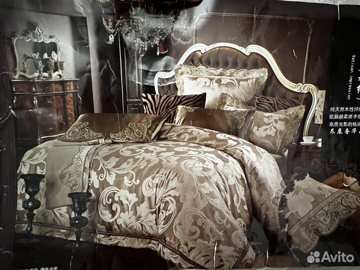 Роскошное покрывало на кровать новое