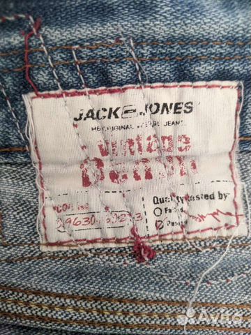 Оригинал Jack and Jones