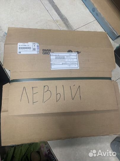 Тормозные диски бмв оригинал F15-F16 5.0d